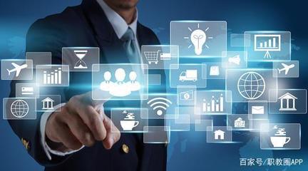 服务兴会 对接科技前沿，洞开职业教育数字化转型之门