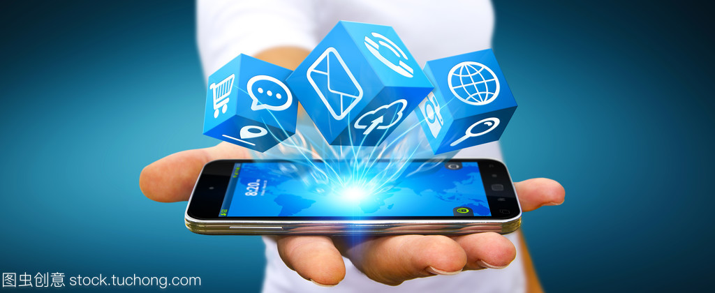 数字时代的商业图景 商人与手机应用的现代化