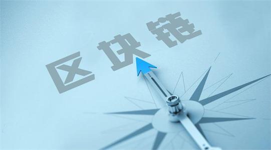 数字货币交易所系统开发 全球领先服务商助力数字应用趋势