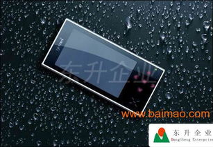 热熔胶膜 手机与数码产品制造的“隐形粘合剂”